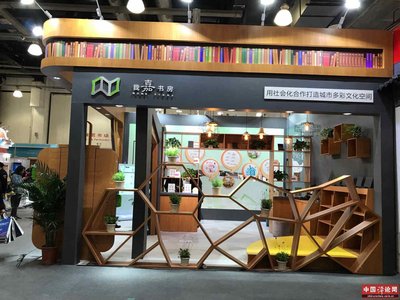 文化盛会点亮长三角 文艺创作滋养美好生活——上海市及长三角地区文采会圆满落幕