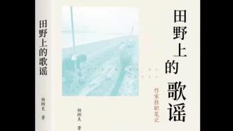 文艺创作与文化经纪人服务的深度融合之道