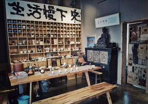 余文乐江城设文创首店，召唤全武汉文艺灵魂